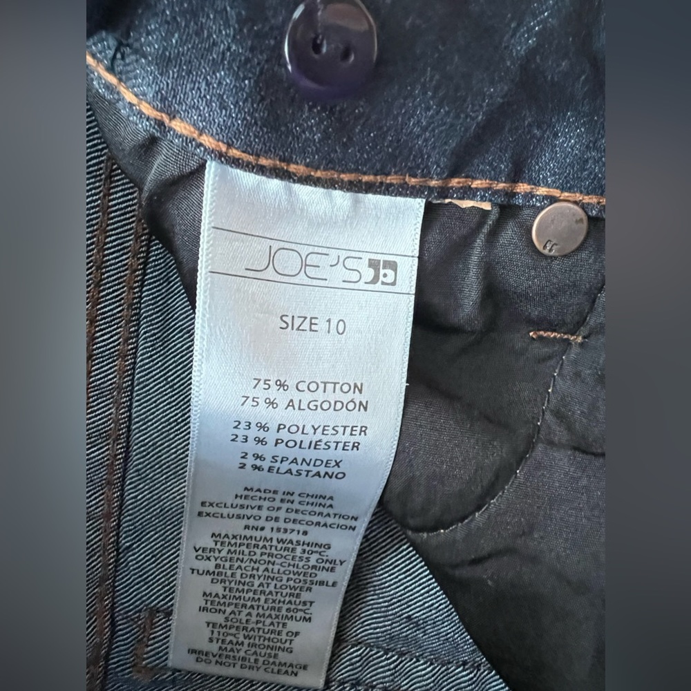Boys Joe’s Jeans - Picture 6 of 6